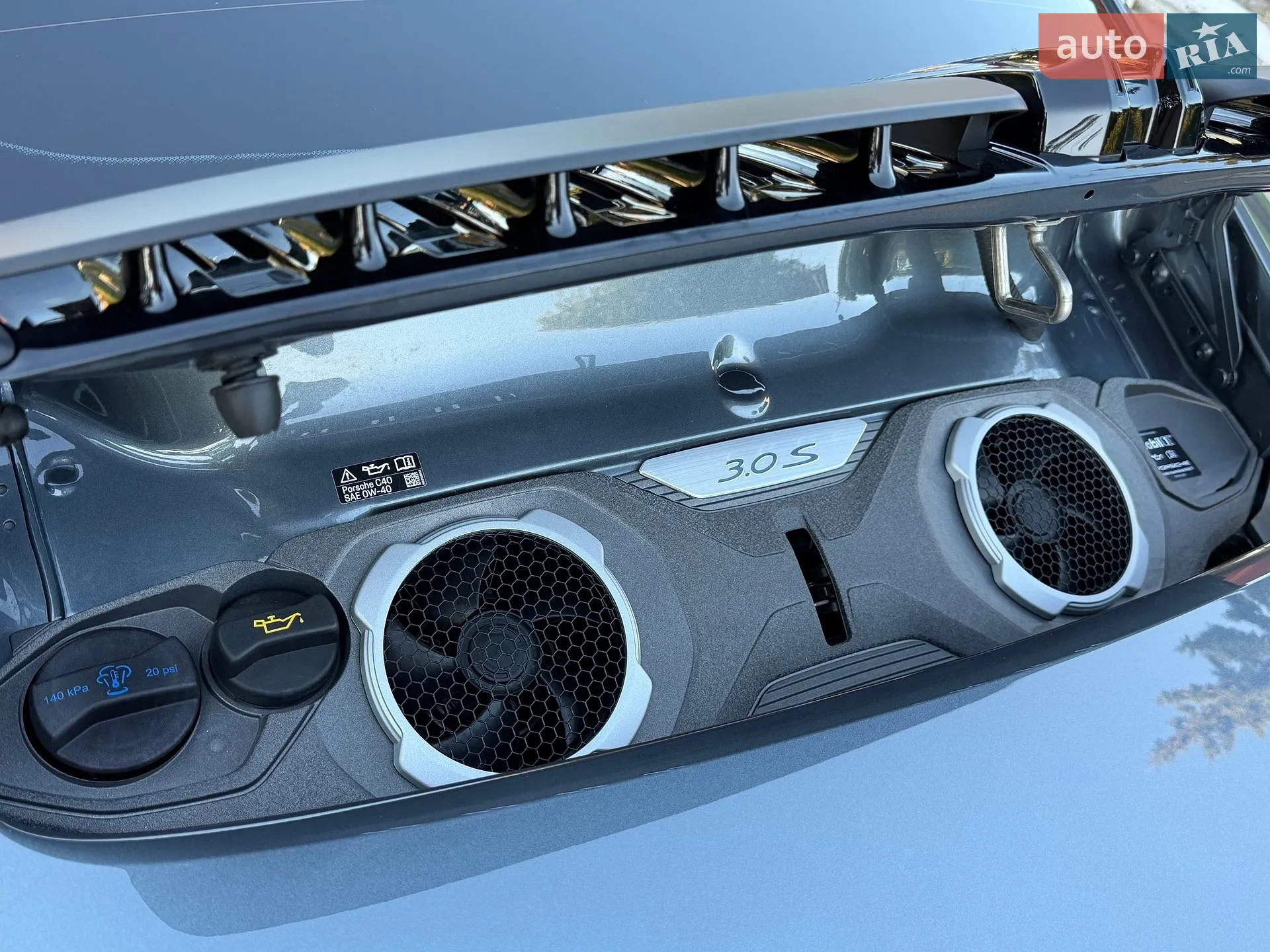 2025 Porsche 911 - мініатюра 56