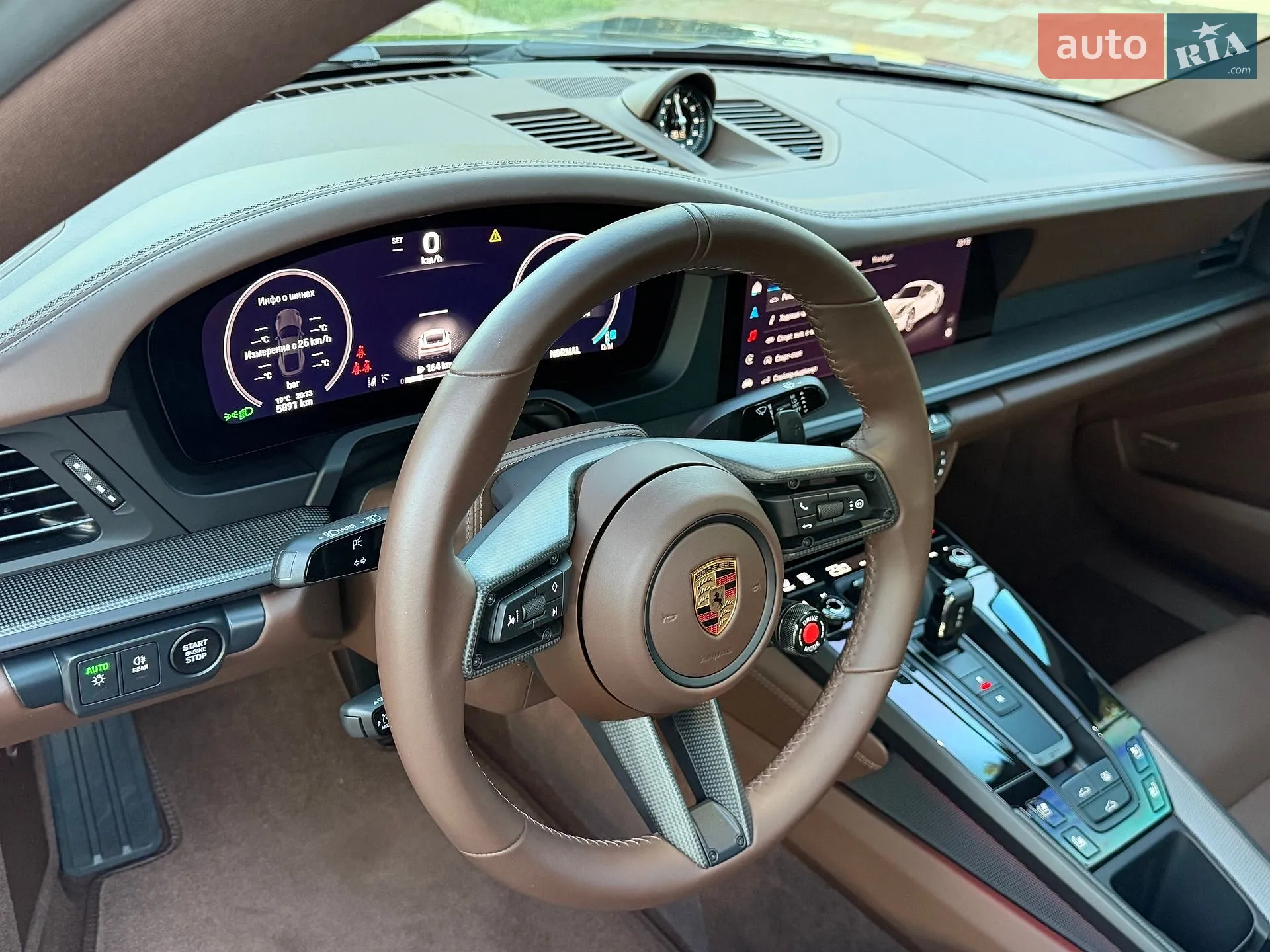 2025 Porsche 911 - мініатюра 79