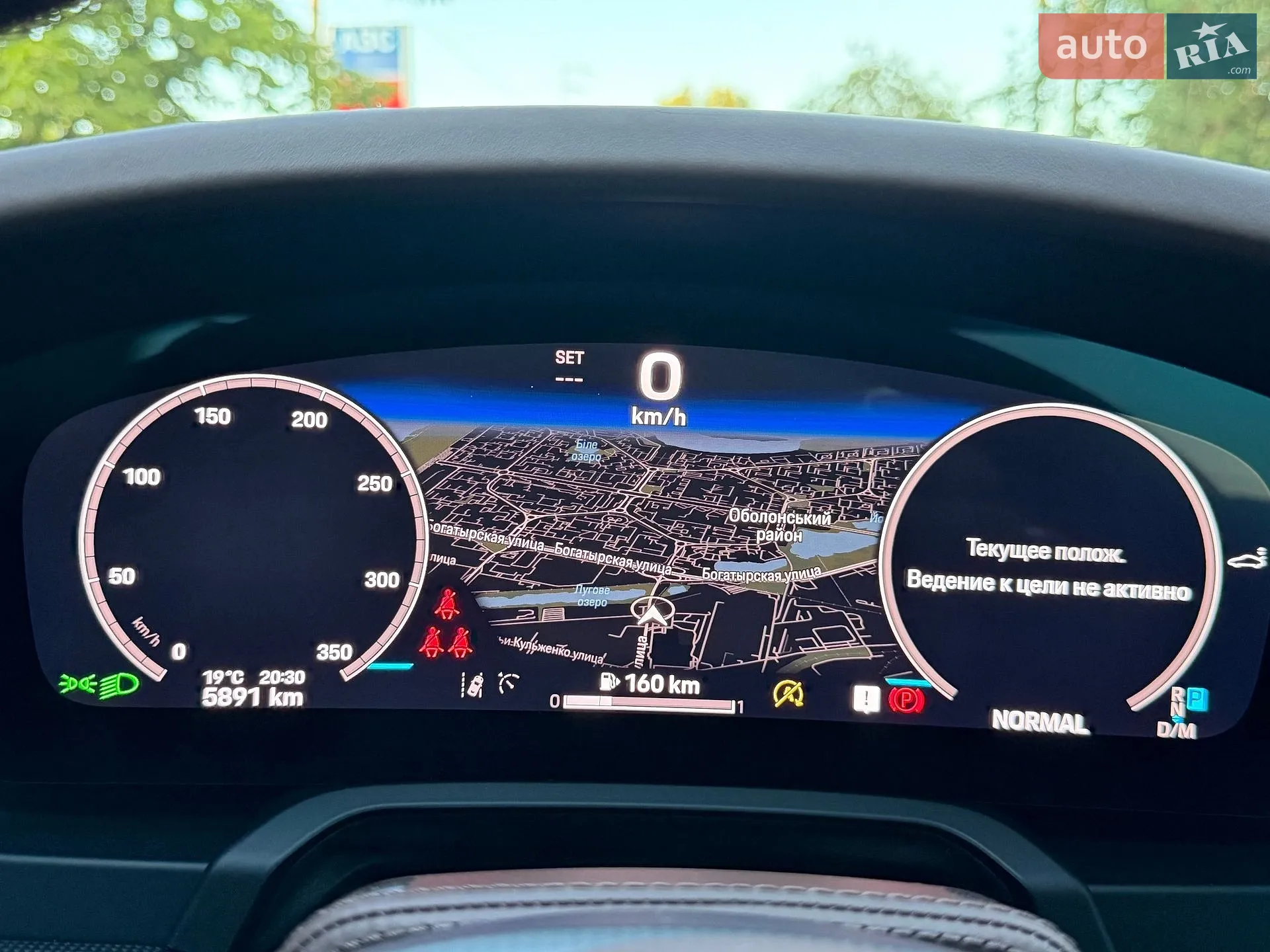 2025 Porsche 911 - мініатюра 136