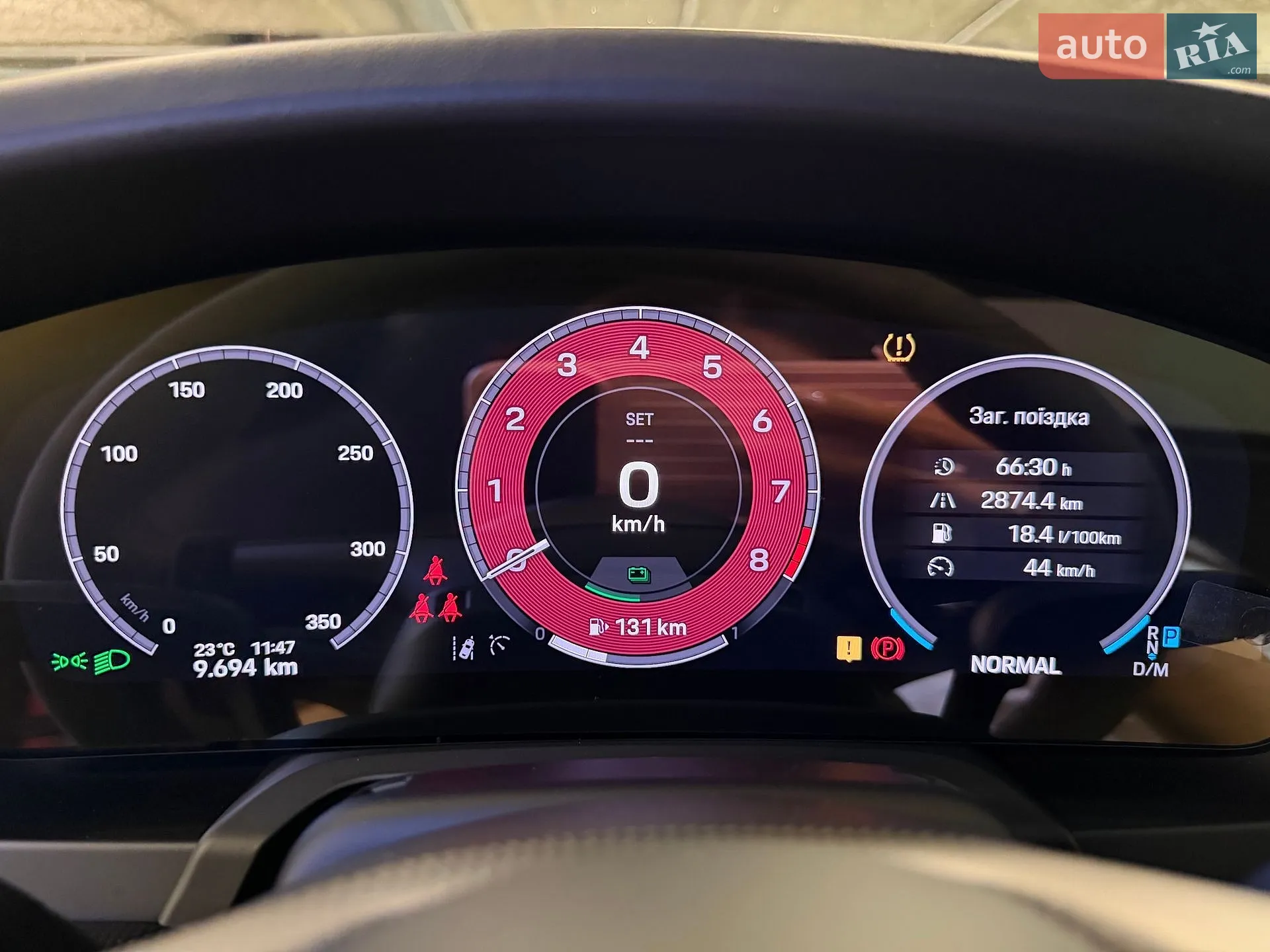 2025 Porsche 911 - мініатюра 45