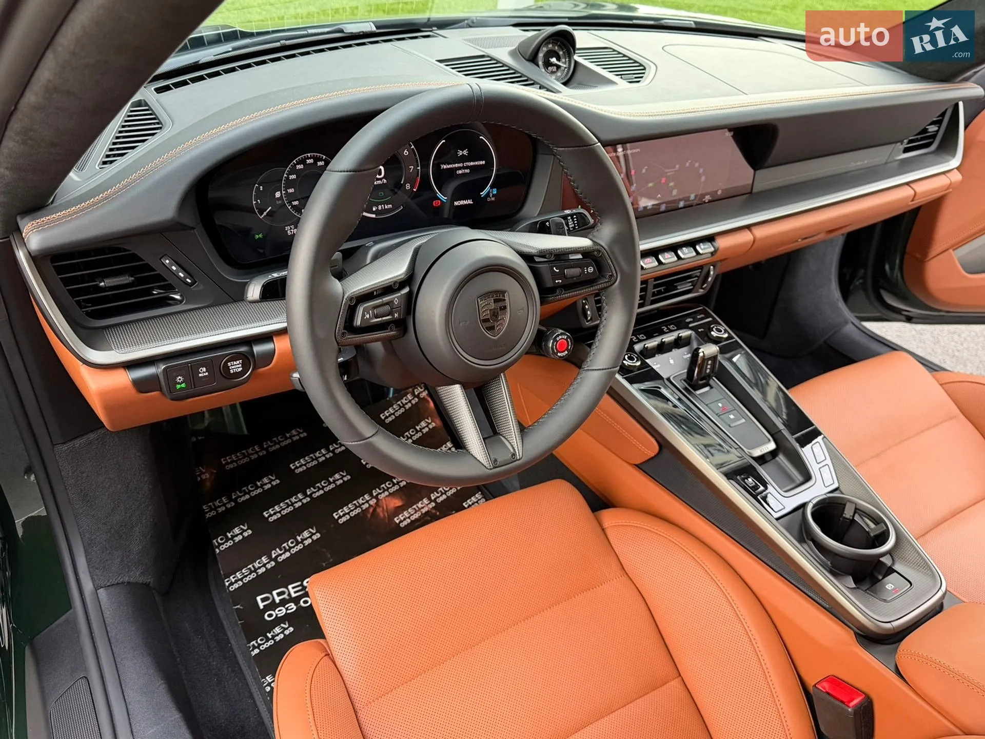 2026 Porsche 911 - мініатюра 47