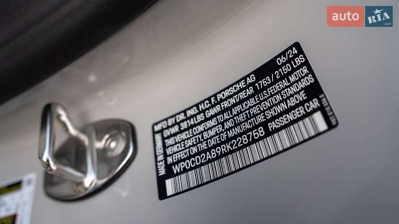 Родстер Porsche Boxster 2024 в Києві