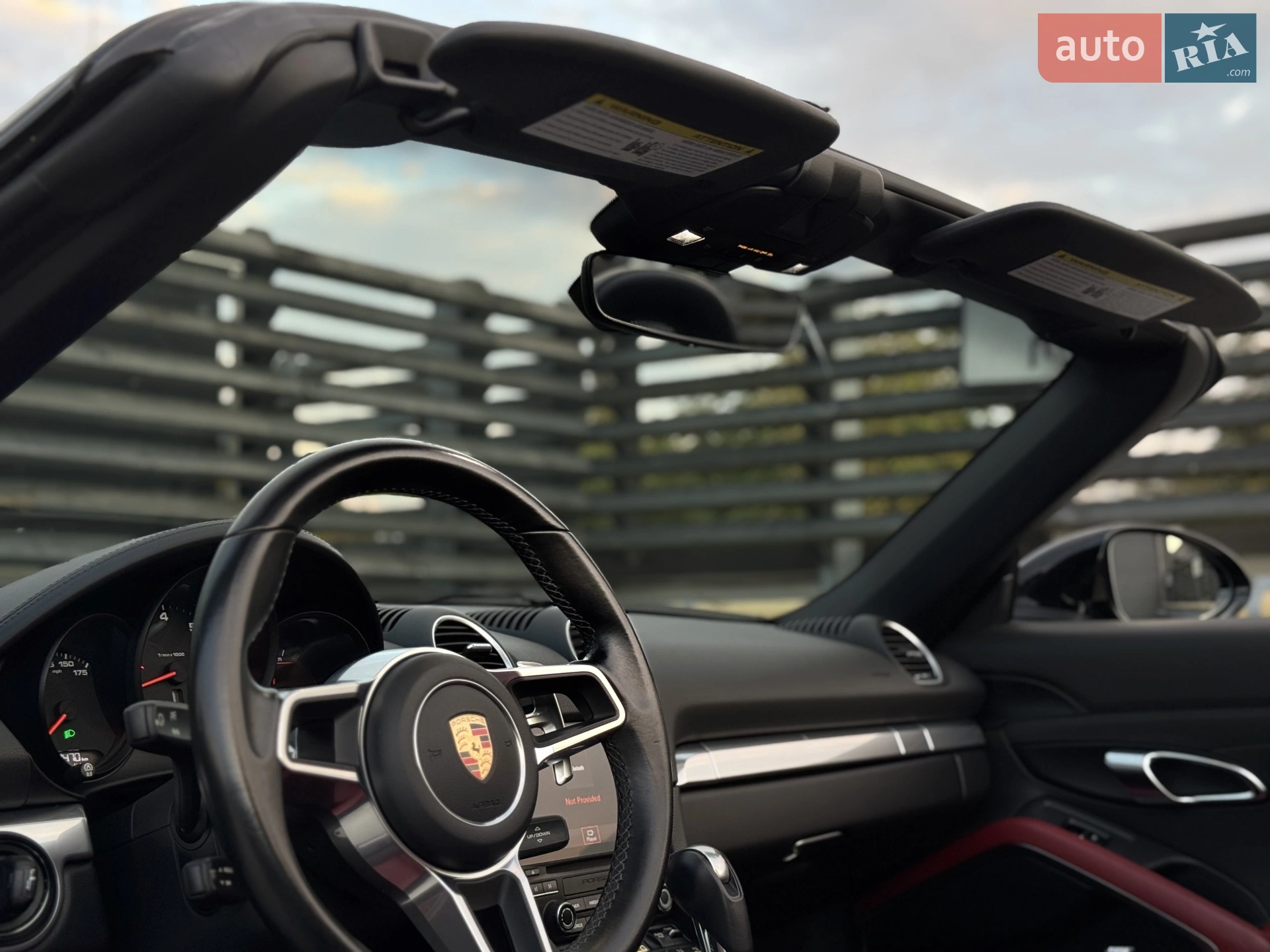 2020 Porsche Boxster - мініатюра 40