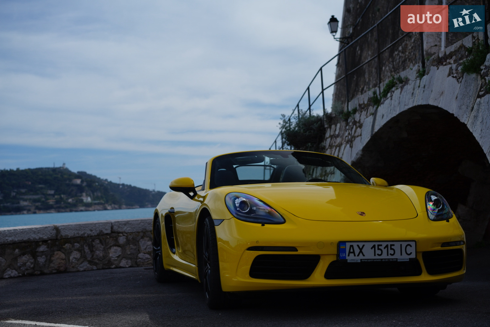 Porsche Boxster 2017