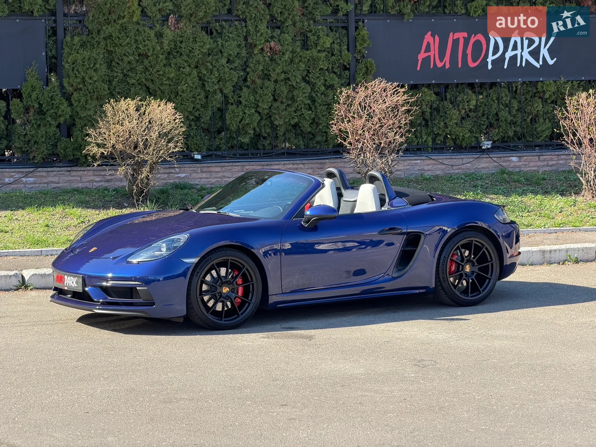 2021 Porsche Boxster - мініатюра 5