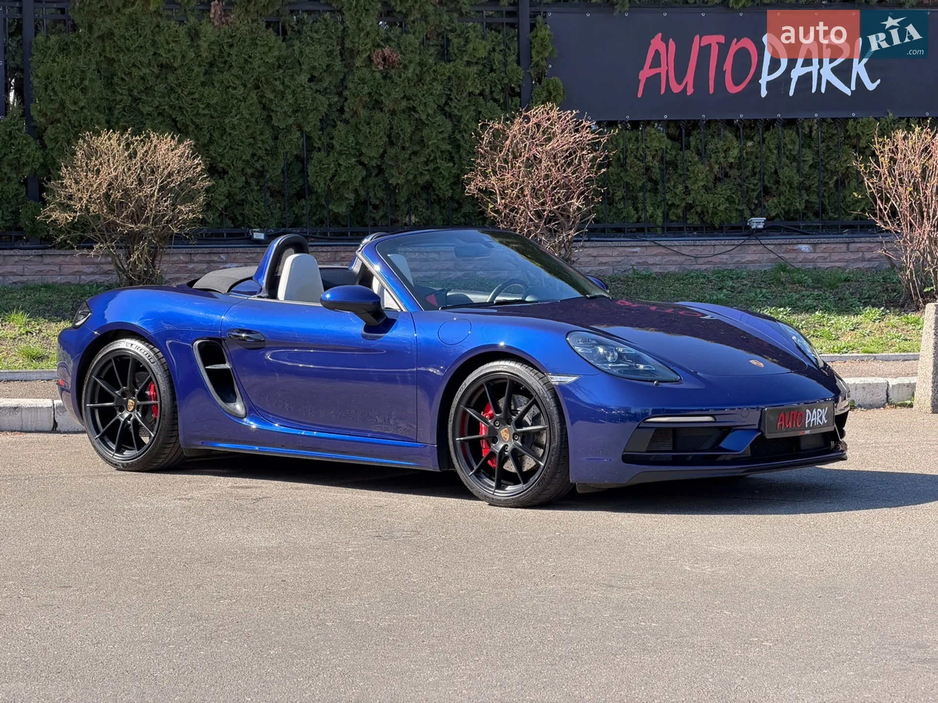 2021 Porsche Boxster - мініатюра 13