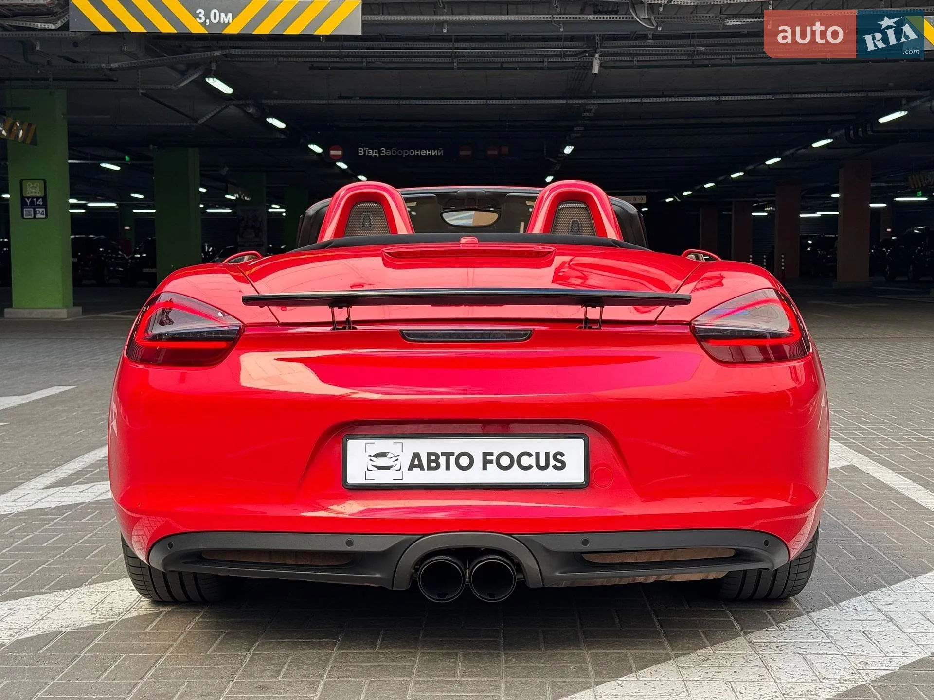 2015 Porsche Boxster - мініатюра 7