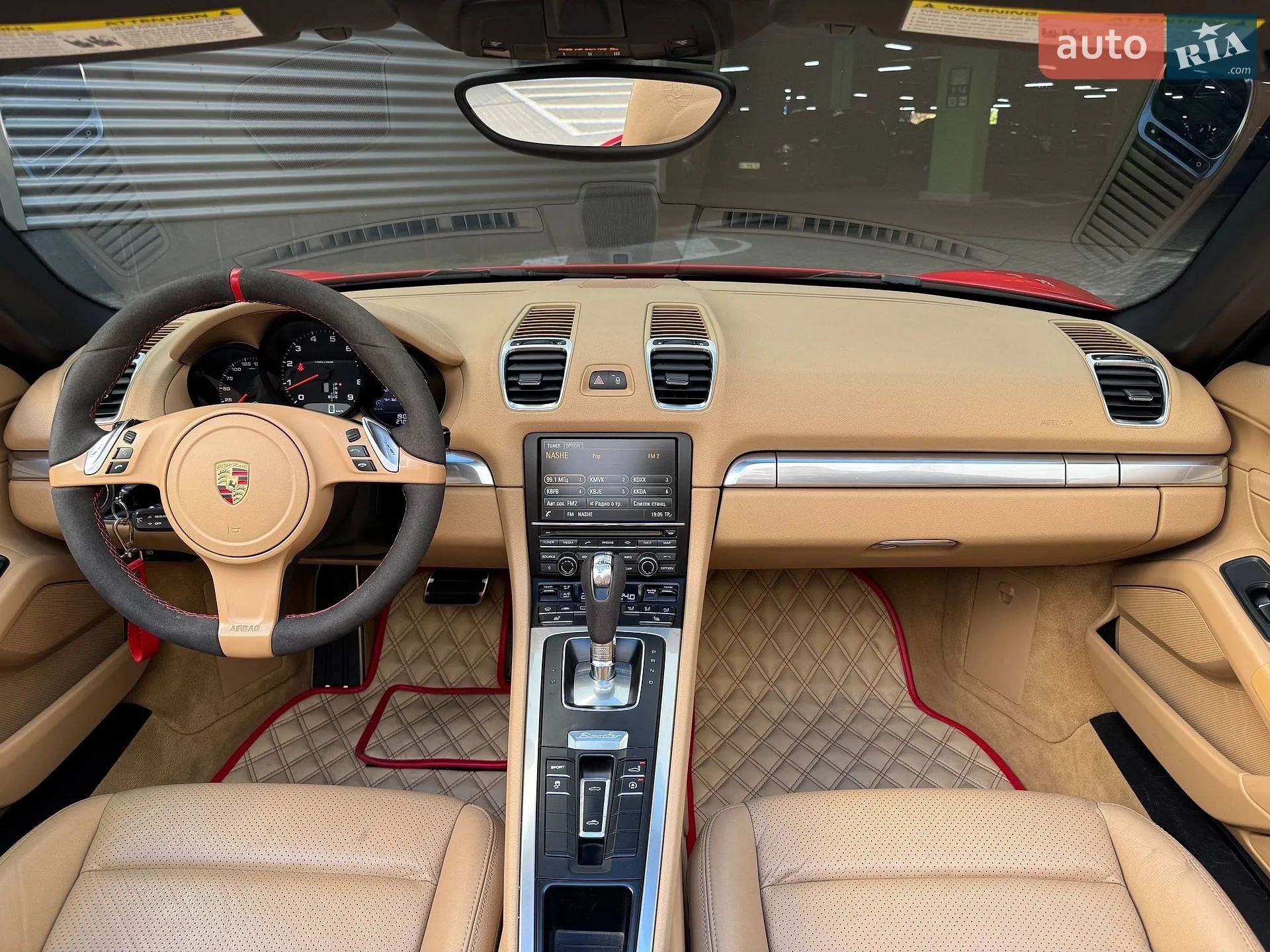 2015 Porsche Boxster - мініатюра 26