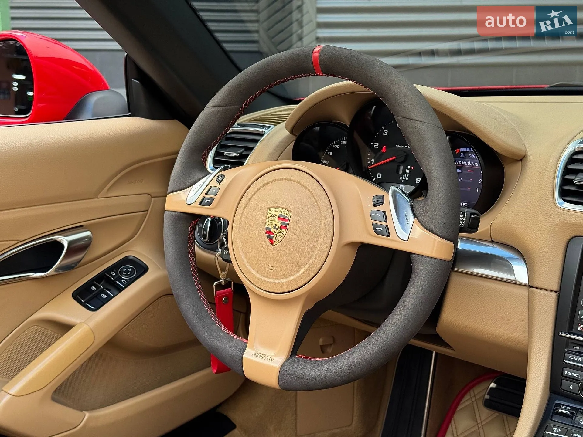 2015 Porsche Boxster - мініатюра 21