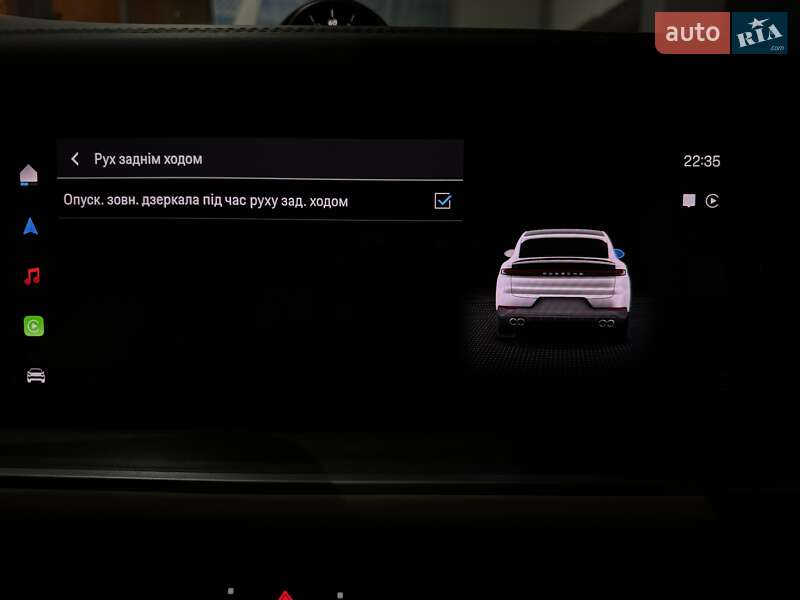 Внедорожник / Кроссовер Porsche Cayenne Coupe 2023 в Одессе