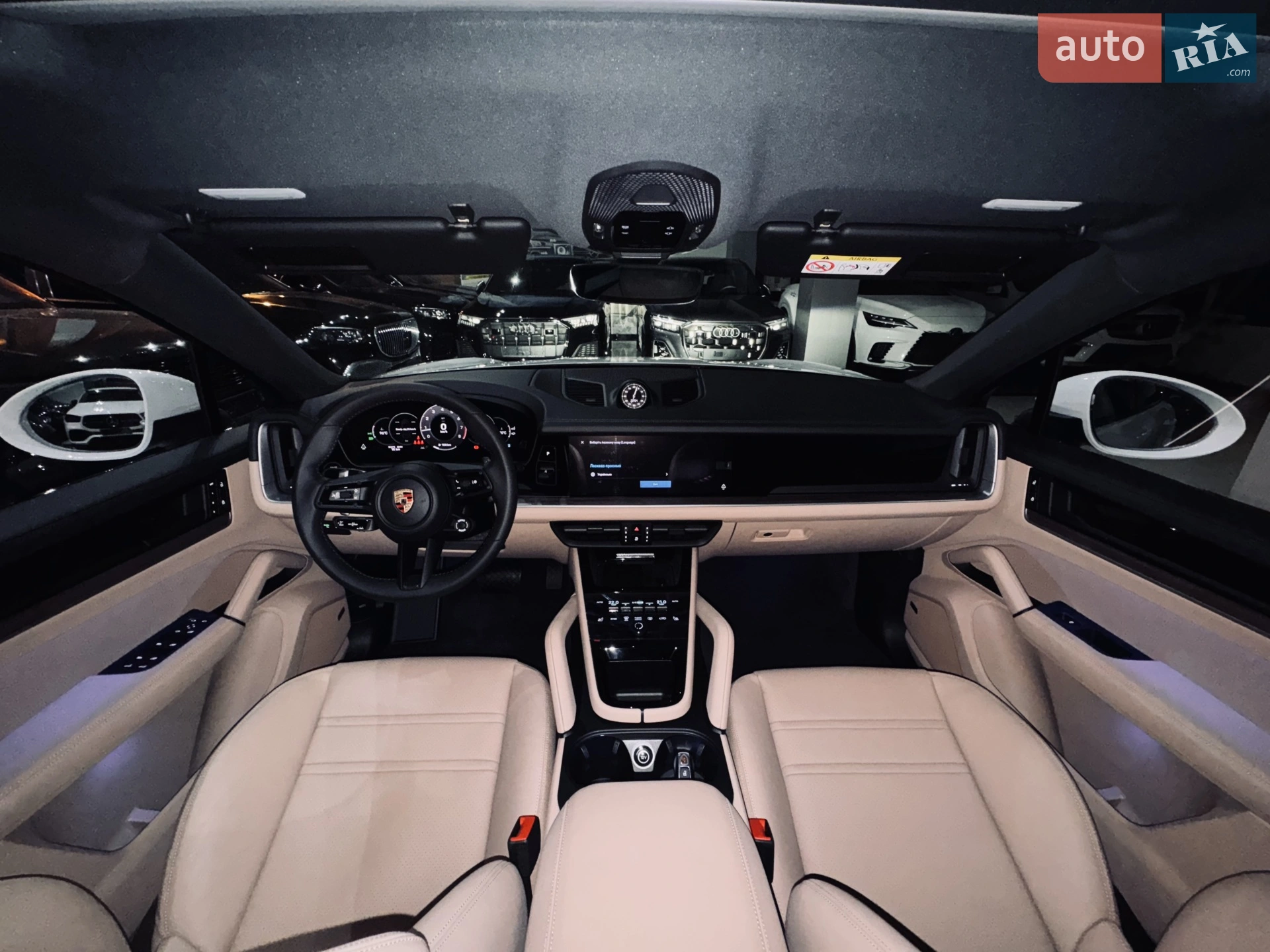 2023 Porsche Cayenne Coupe - мініатюра 137
