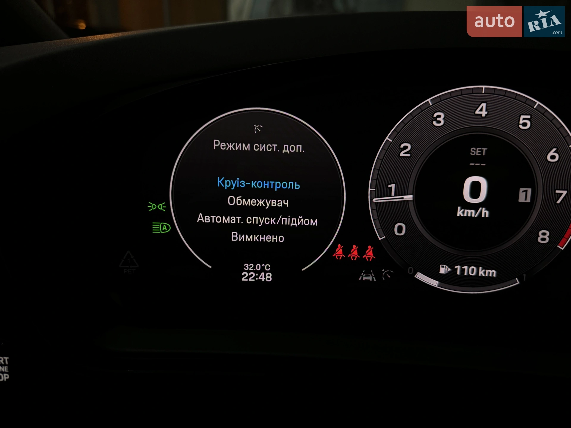 2023 Porsche Cayenne Coupe - мініатюра 117