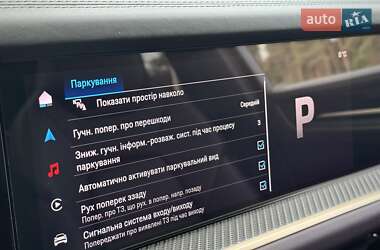 Позашляховик / Кросовер Porsche Cayenne Coupe 2023 в 