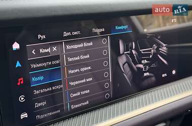 Позашляховик / Кросовер Porsche Cayenne Coupe 2023 в 