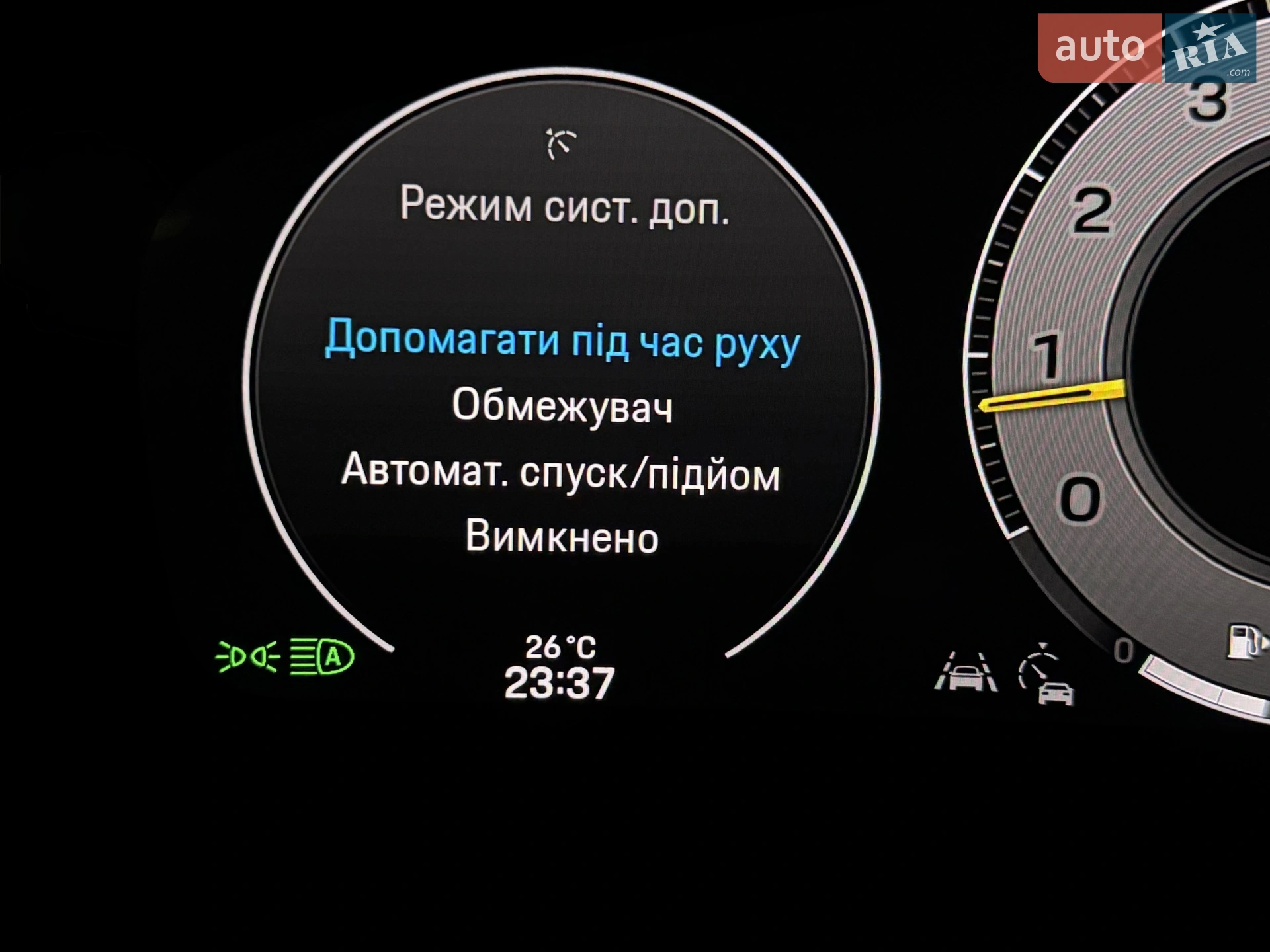 2023 Porsche Cayenne Coupe - мініатюра 147
