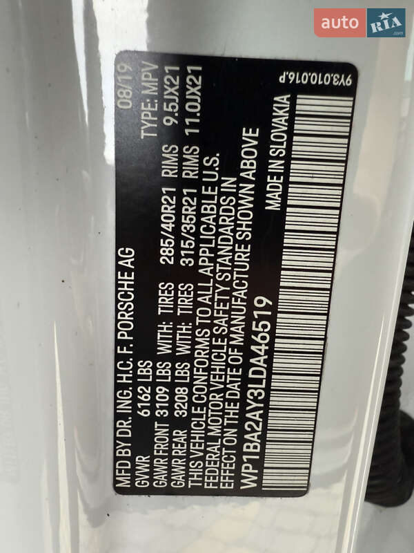 Внедорожник / Кроссовер Porsche Cayenne Coupe 2019 в Львове фото 19 Внедорожник / Кроссовер Porsche Cayenne Coupe 2019 в Львове