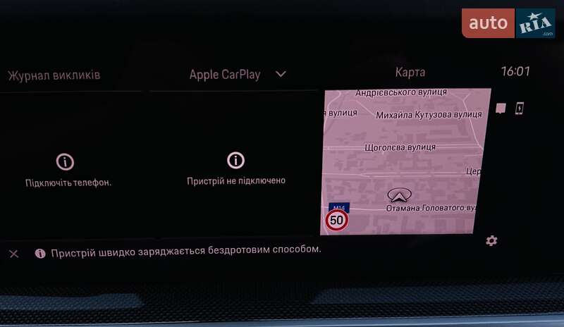 Внедорожник / Кроссовер Porsche Cayenne Coupe 2023 в Одессе