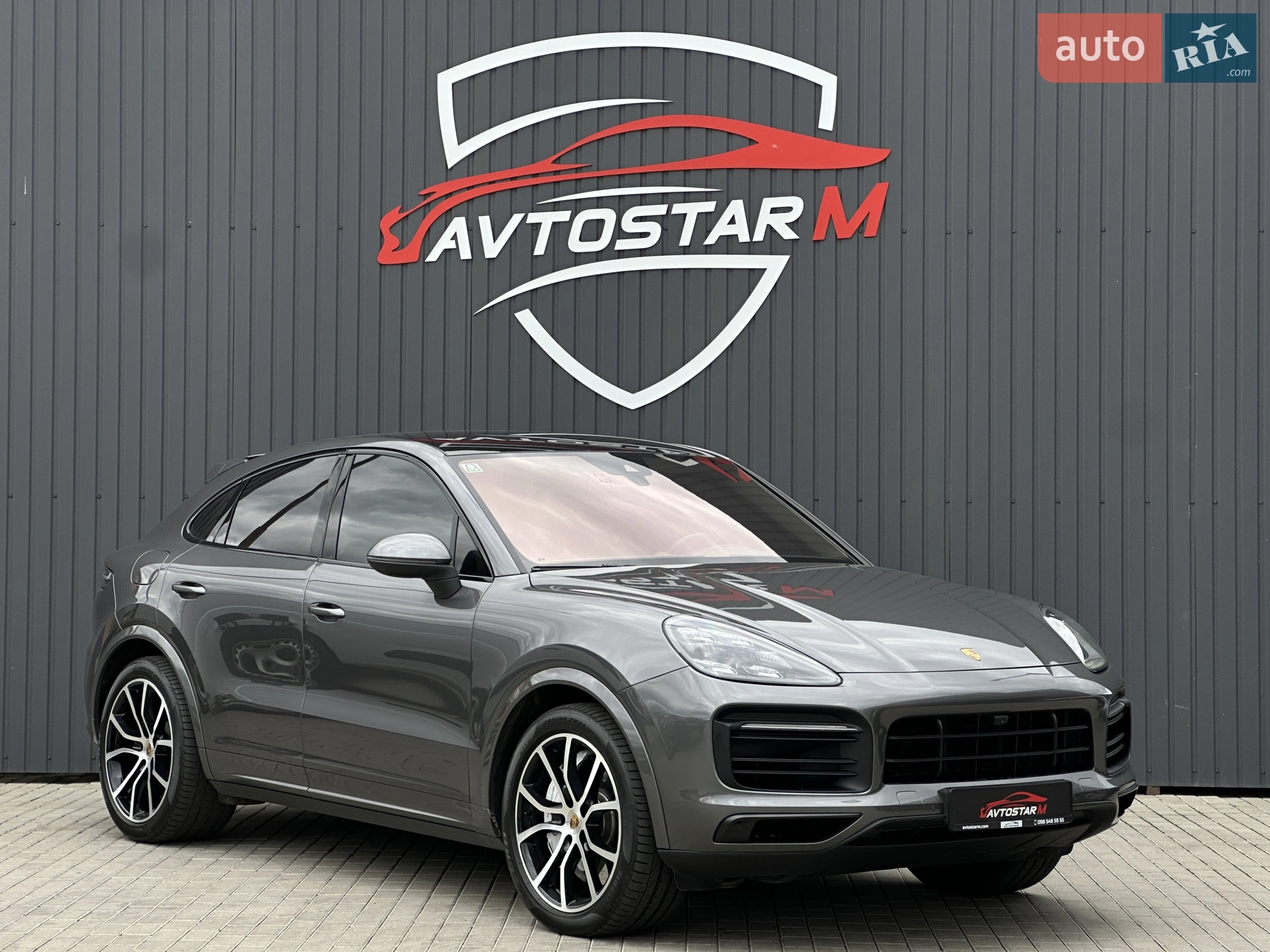 2020 Porsche Cayenne Coupe - мініатюра 7