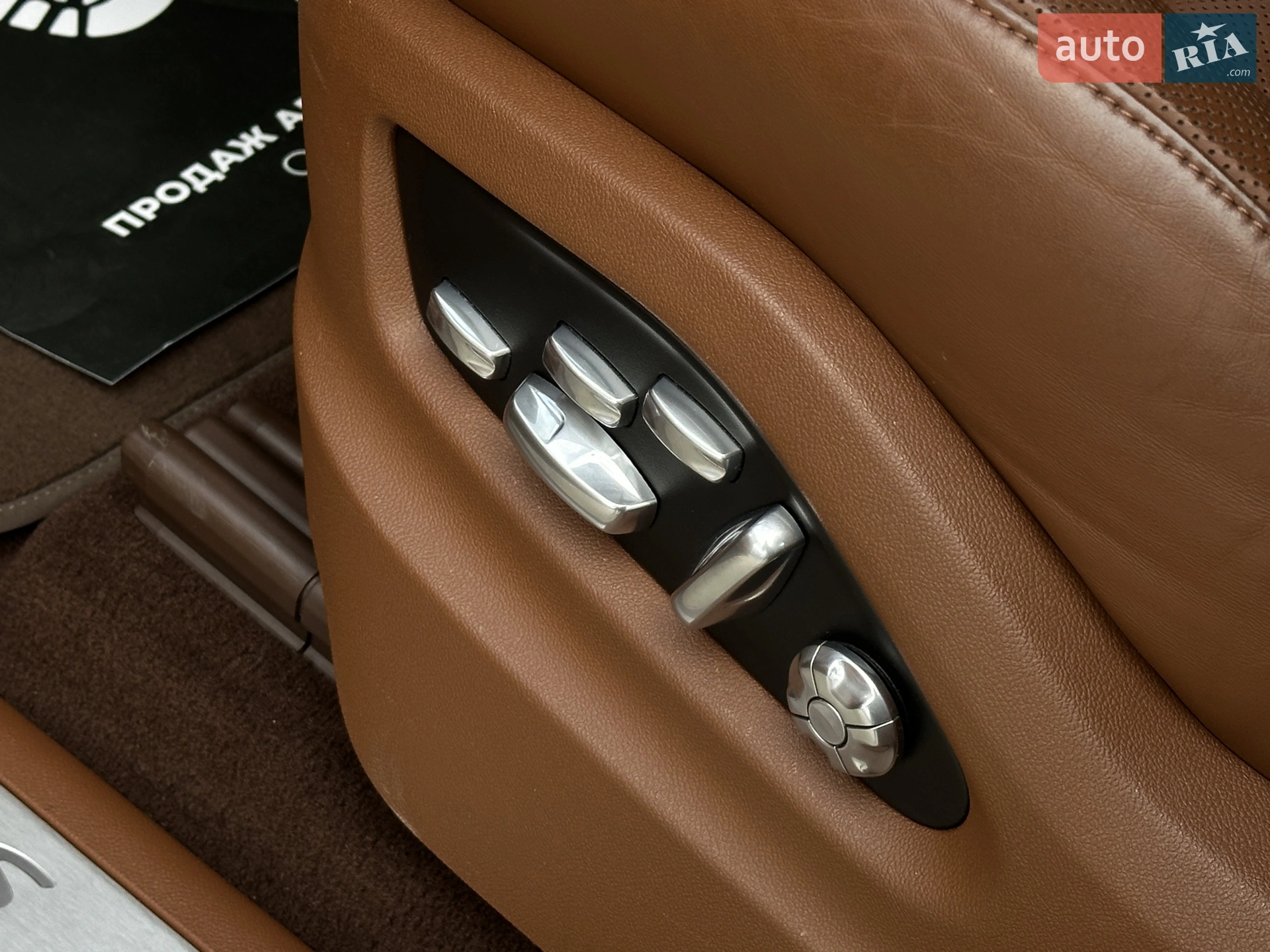 2020 Porsche Cayenne Coupe - мініатюра 36