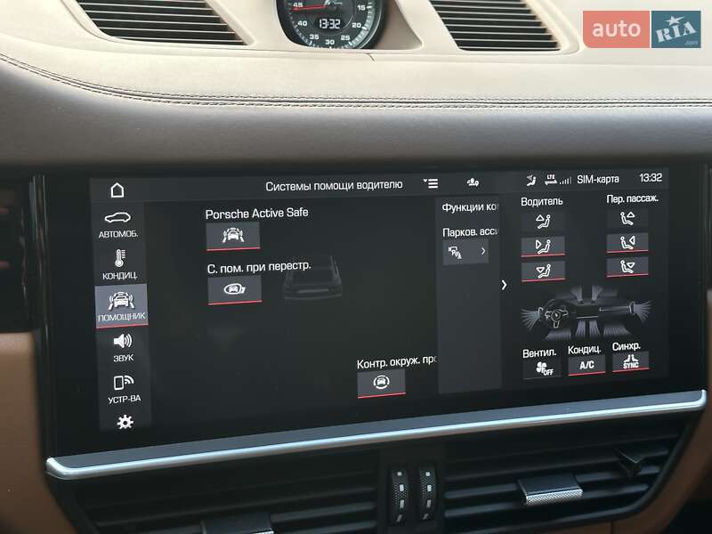 Внедорожник / Кроссовер Porsche Cayenne Coupe 2020 в Мукачево