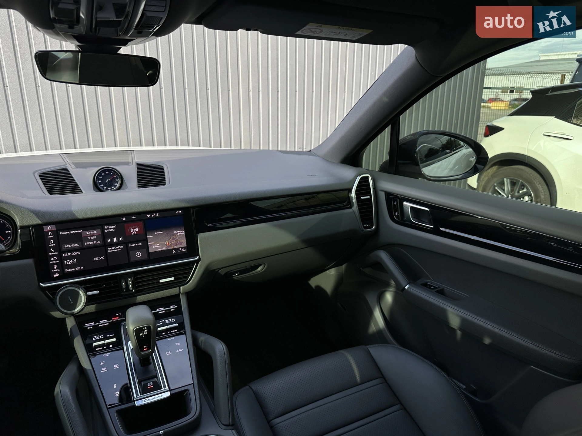 2020 Porsche Cayenne Coupe - мініатюра 37