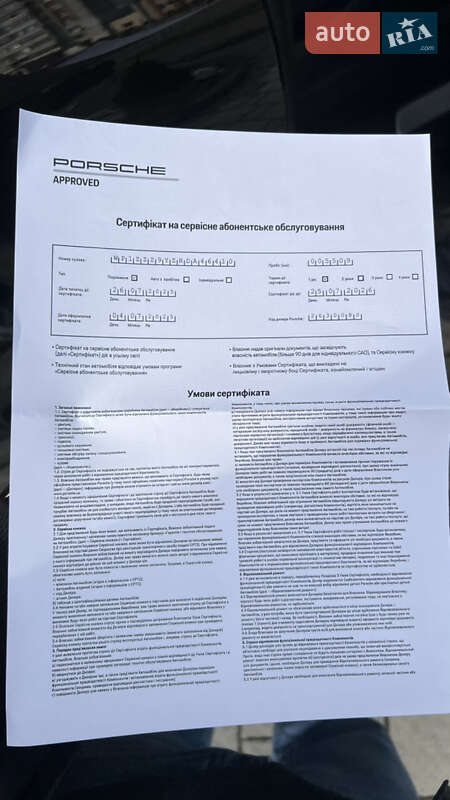Позашляховик / Кросовер Porsche Cayenne Coupe 2023 в Львові
