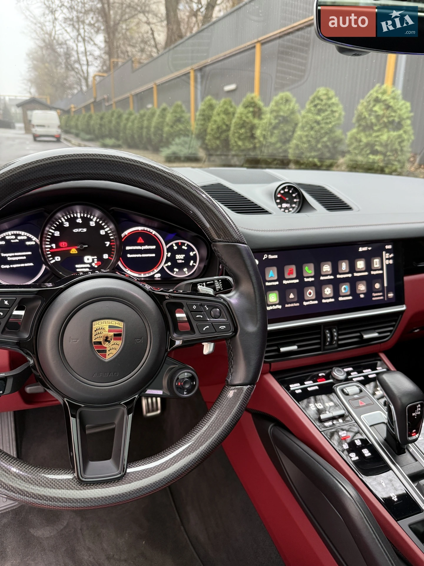 2022 Porsche Cayenne Coupe - мініатюра 17