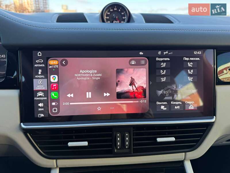 Внедорожник / Кроссовер Porsche Cayenne Coupe 2020 в Киеве