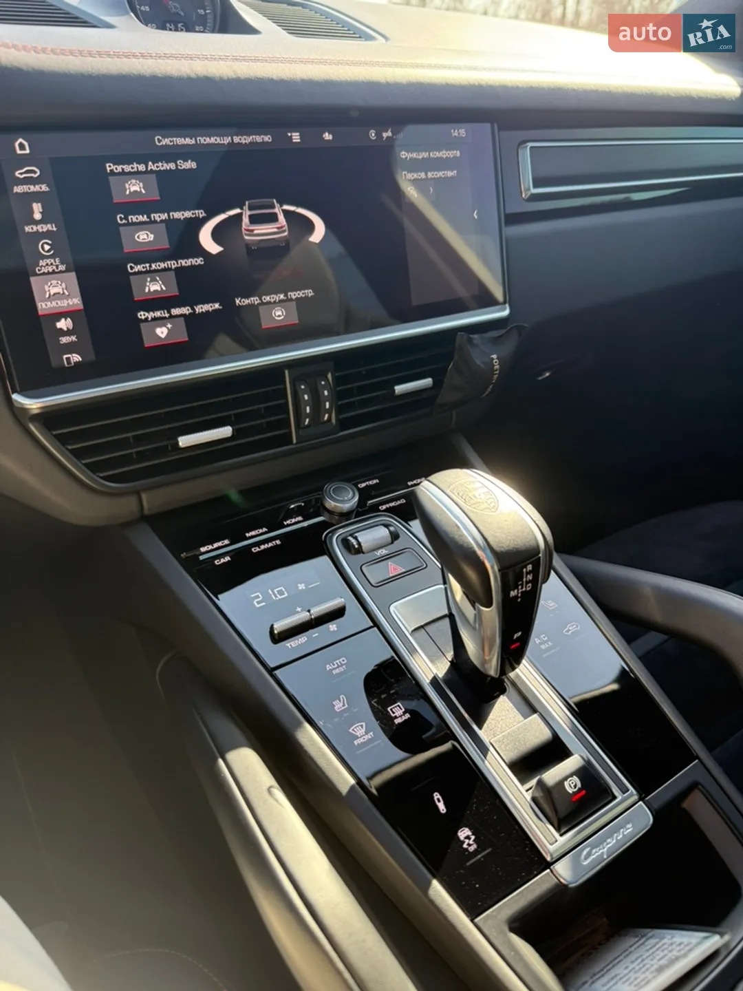2020 Porsche Cayenne Coupe - мініатюра 18