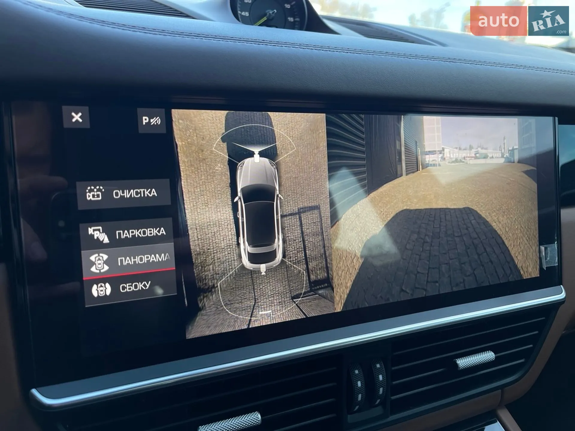 2020 Porsche Cayenne Coupe - мініатюра 24