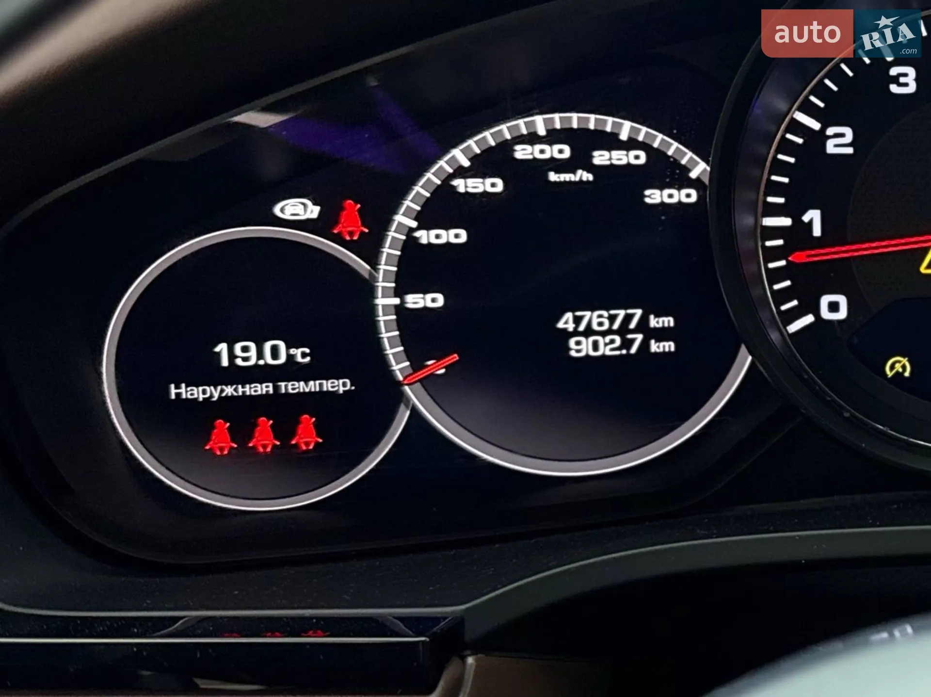 2021 Porsche Cayenne Coupe - мініатюра 34