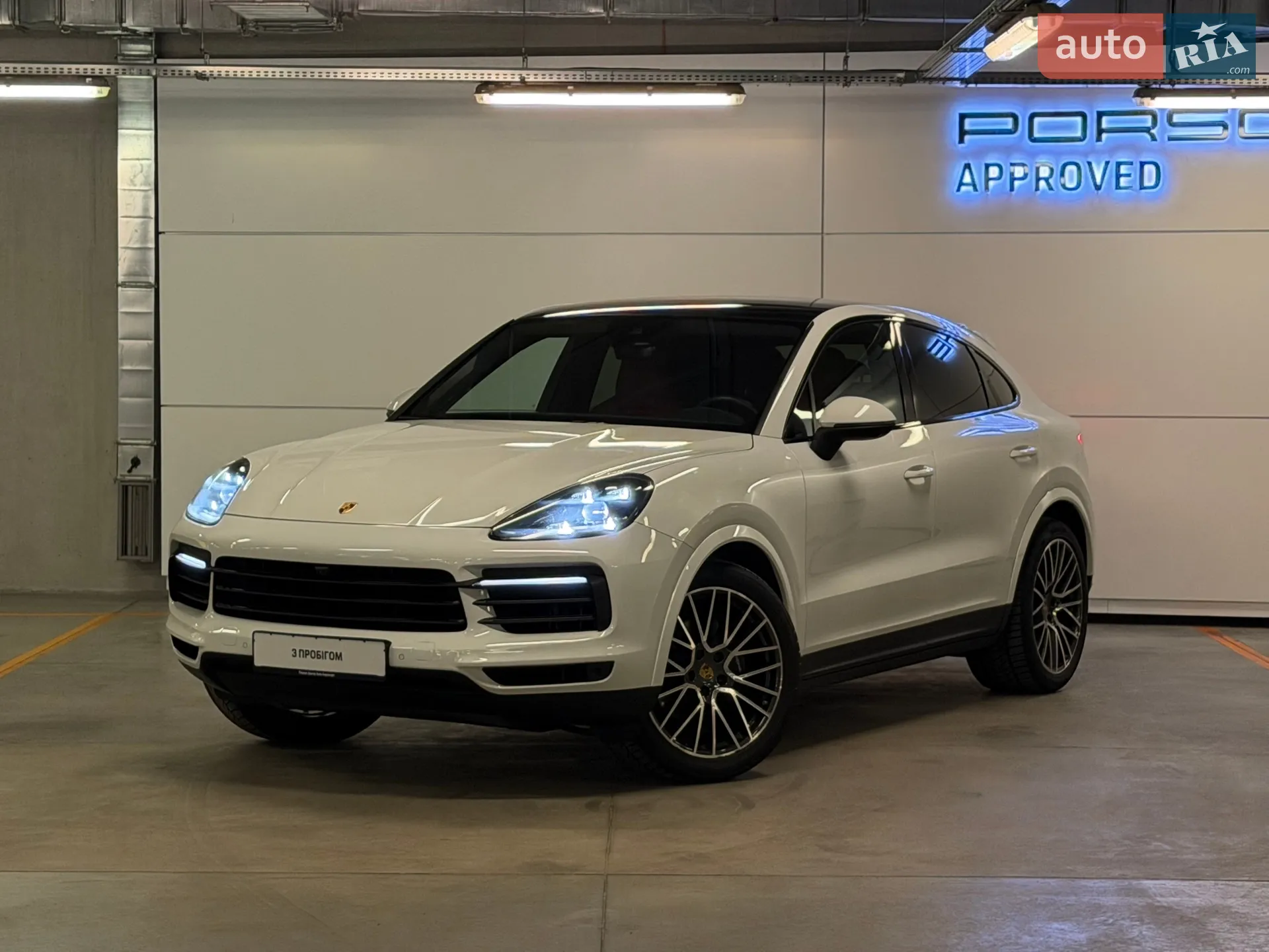2020 Porsche Cayenne Coupe - мініатюра 6