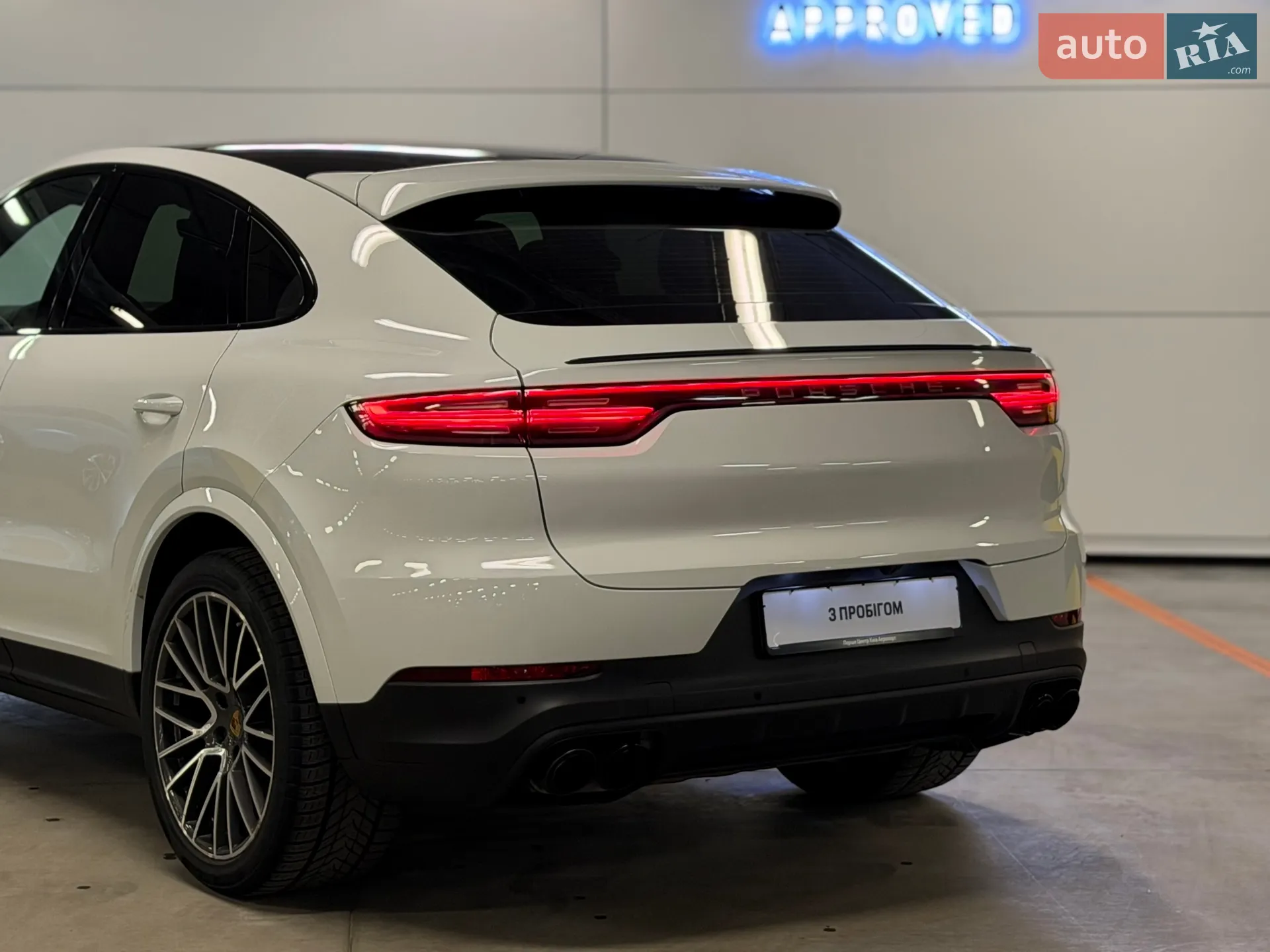 2020 Porsche Cayenne Coupe - мініатюра 20