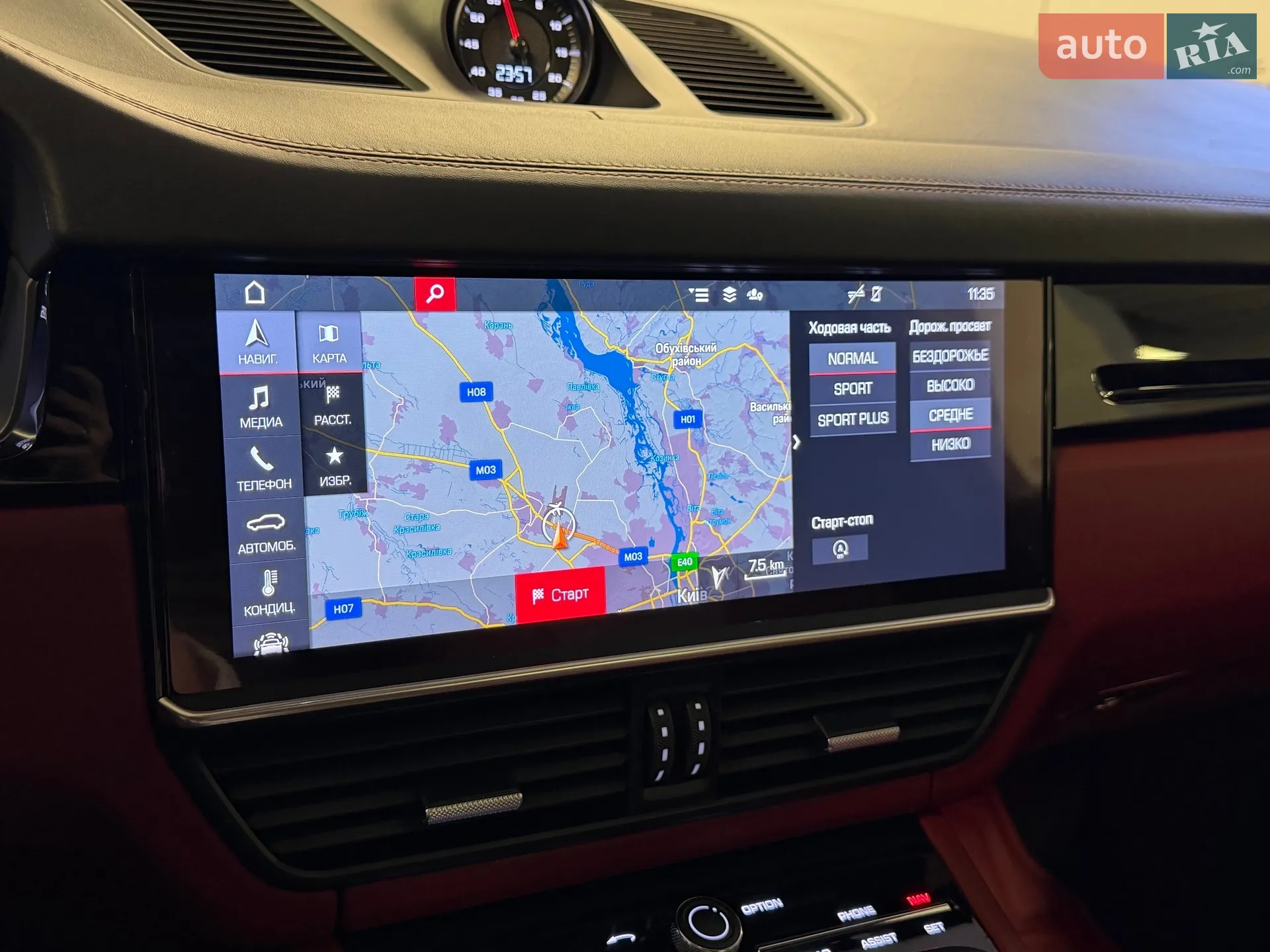 2020 Porsche Cayenne Coupe - мініатюра 54