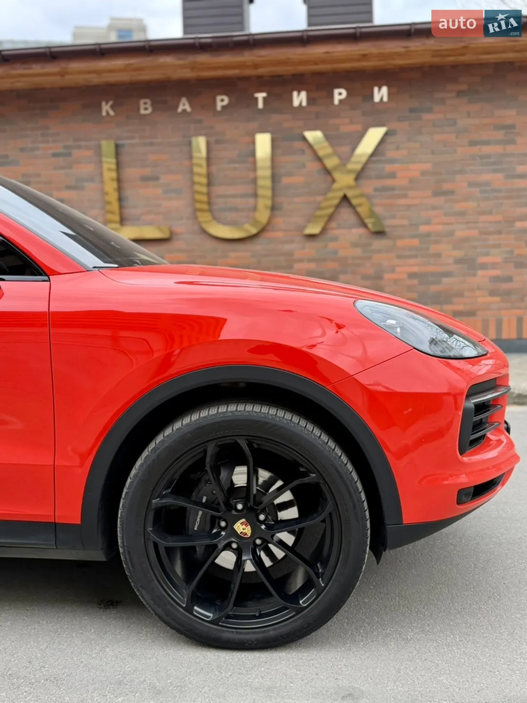 2019 Porsche Cayenne Coupe - мініатюра 10