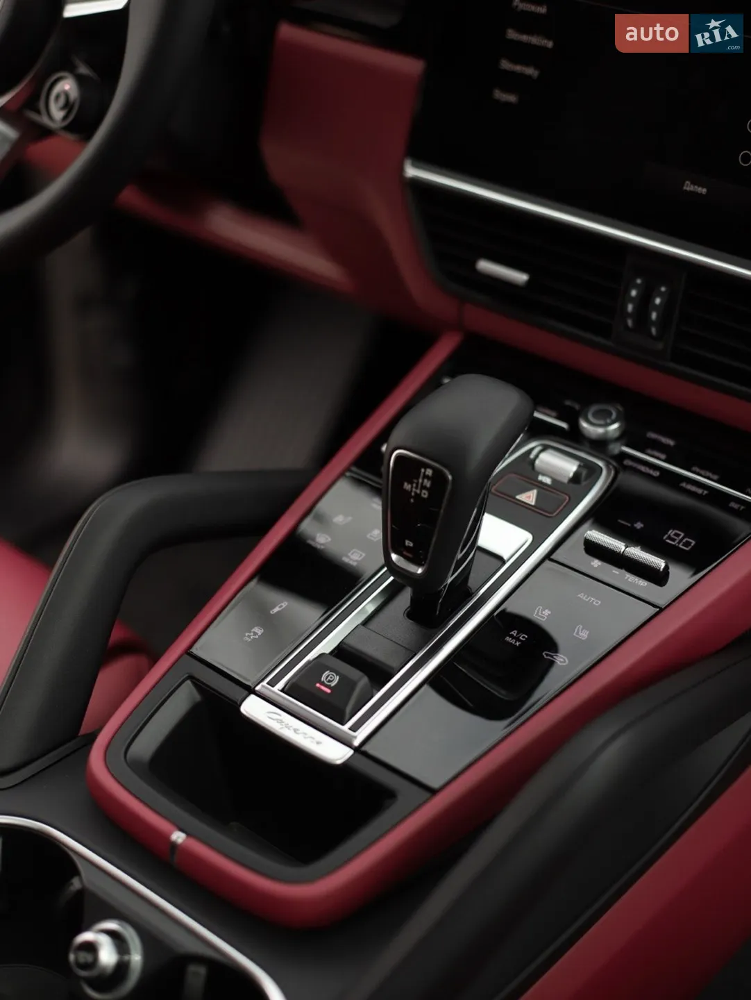 2022 Porsche Cayenne Coupe - мініатюра 16
