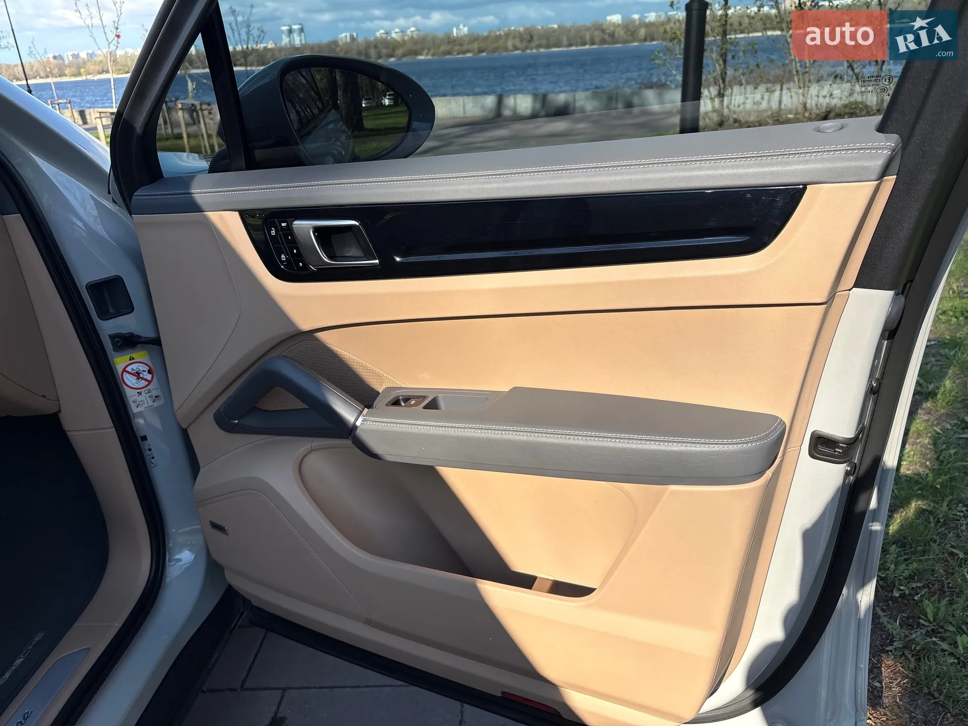 2020 Porsche Cayenne Coupe - мініатюра 38