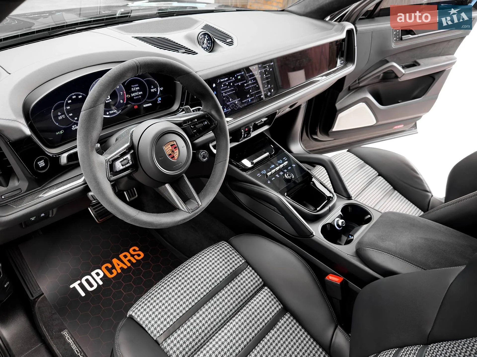 2024 Porsche Cayenne Coupe - мініатюра 22
