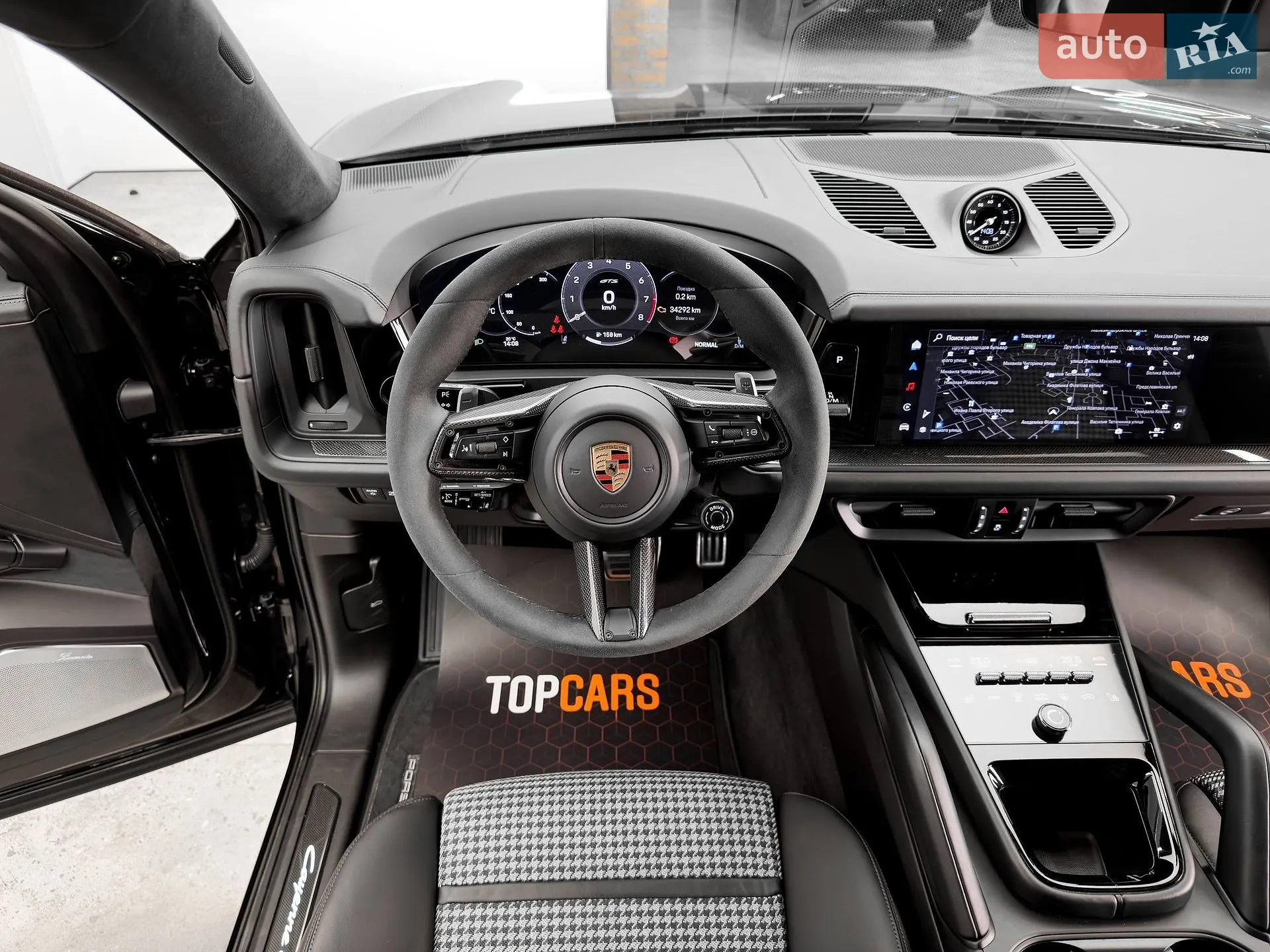 2024 Porsche Cayenne Coupe - мініатюра 53