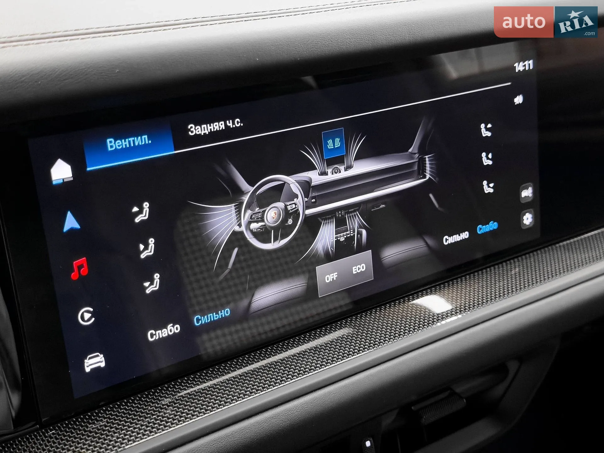 2024 Porsche Cayenne Coupe - мініатюра 64