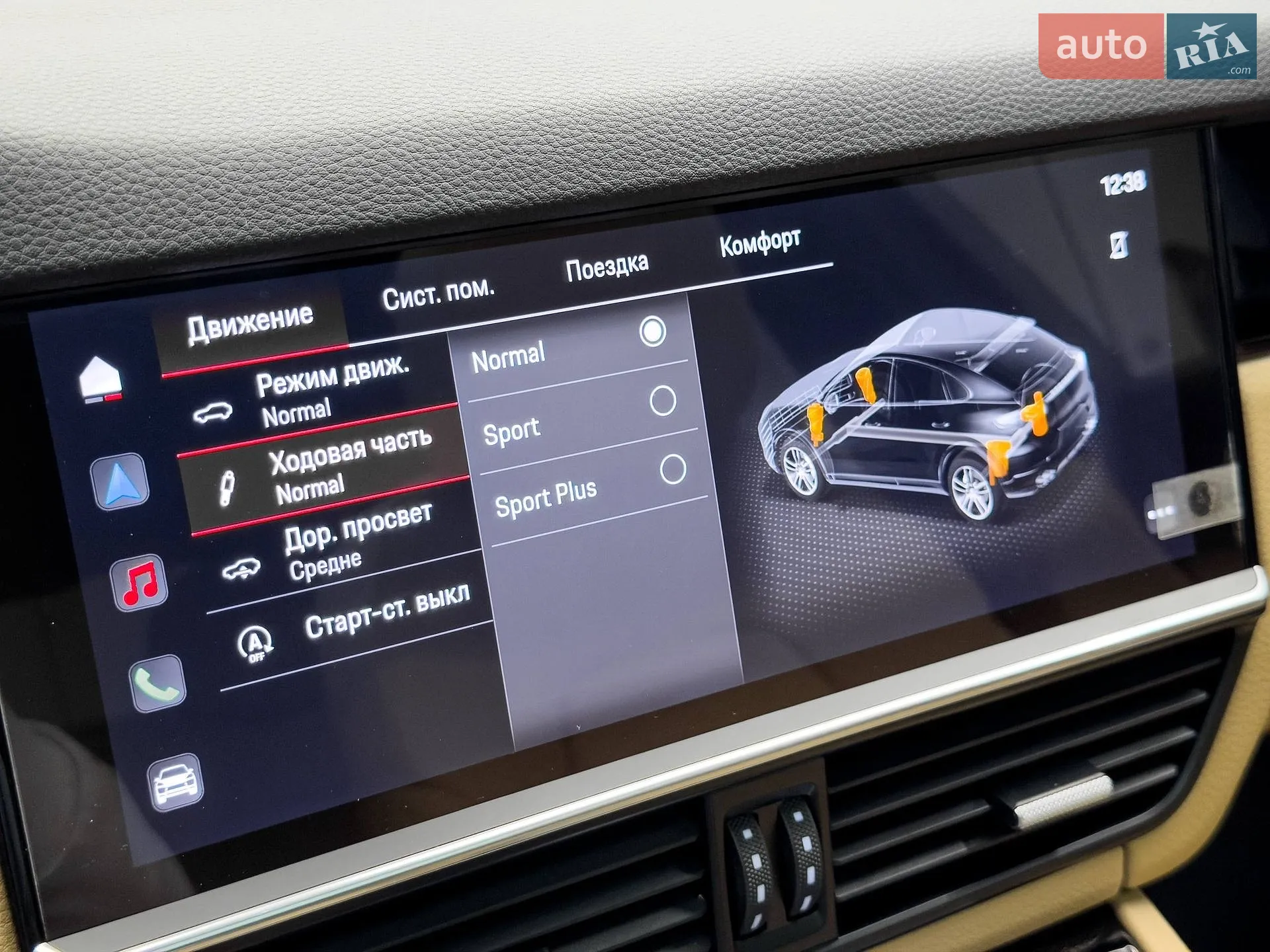 2021 Porsche Cayenne Coupe - мініатюра 52