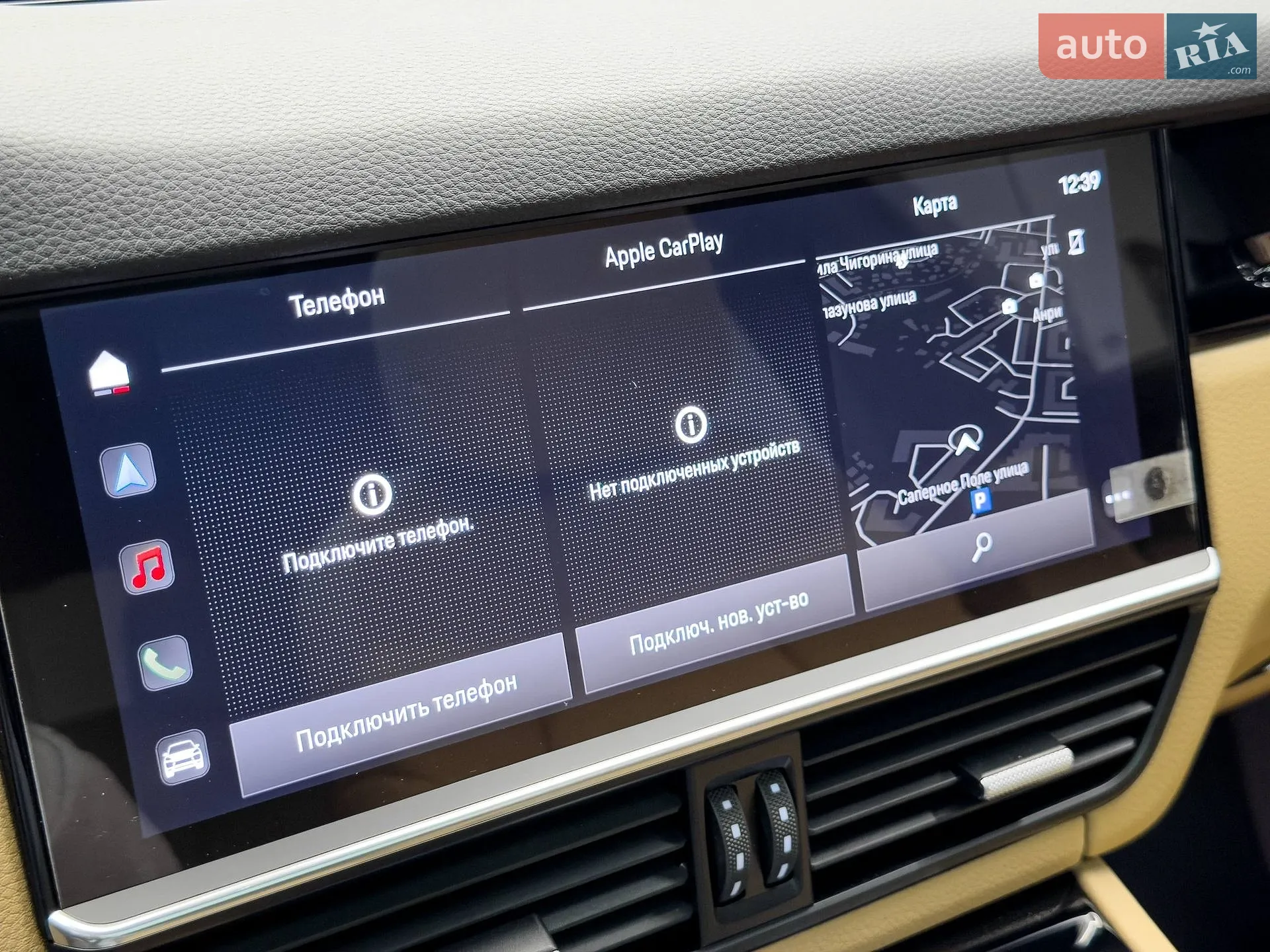 2021 Porsche Cayenne Coupe - мініатюра 57