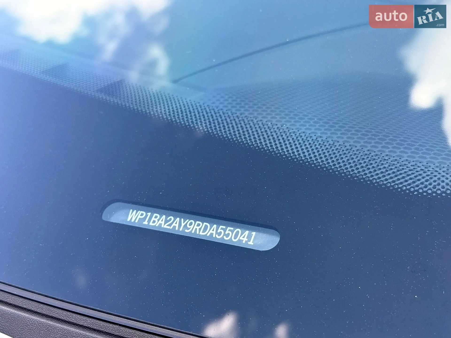 2024 Porsche Cayenne Coupe - мініатюра 26