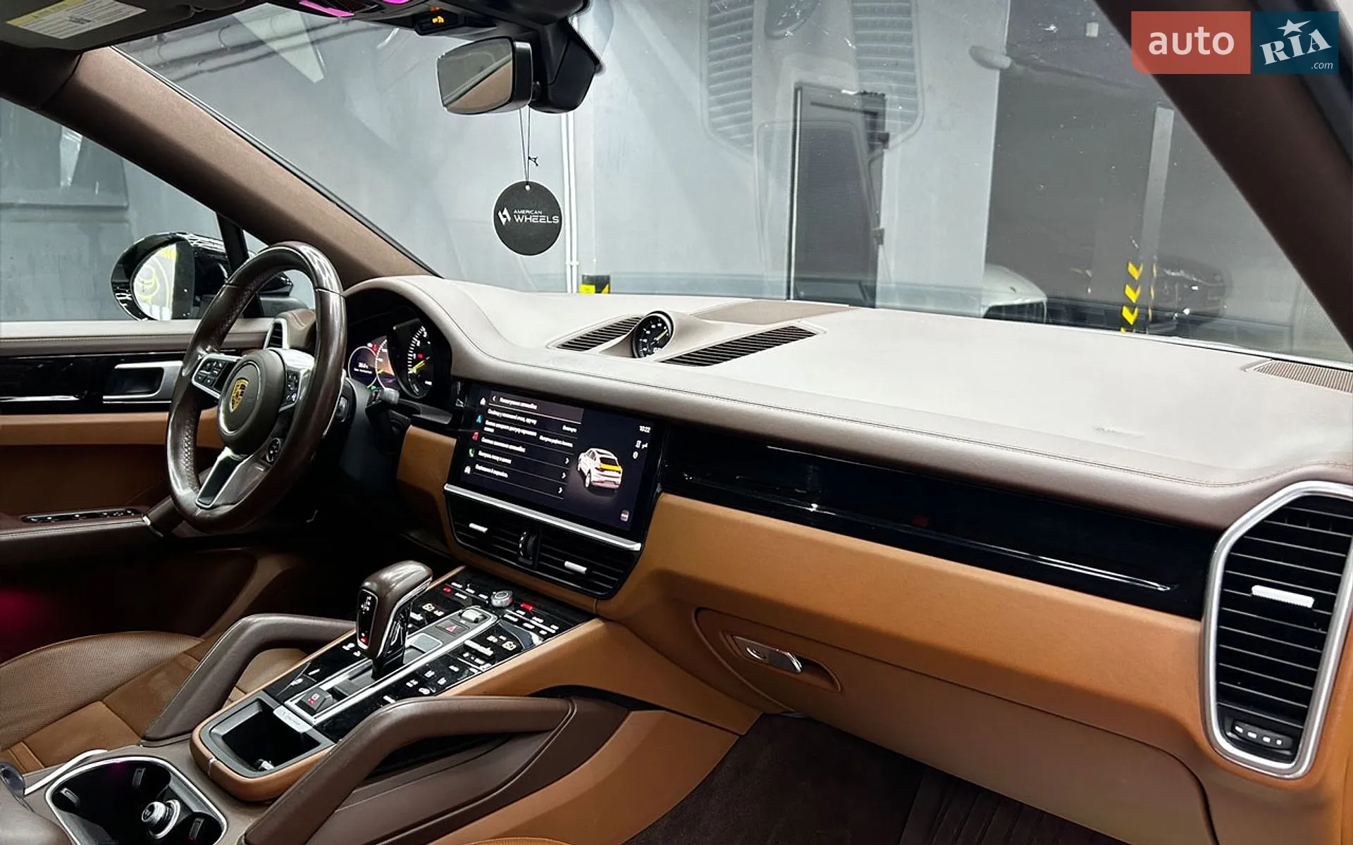 2022 Porsche Cayenne Coupe - мініатюра 23