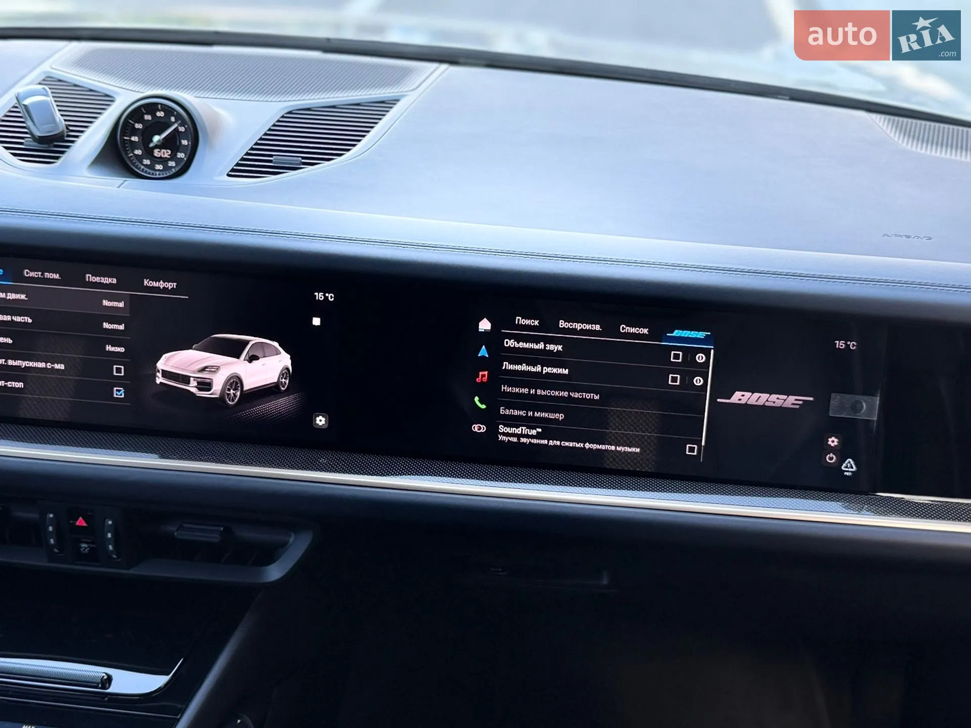 2024 Porsche Cayenne Coupe - мініатюра 28