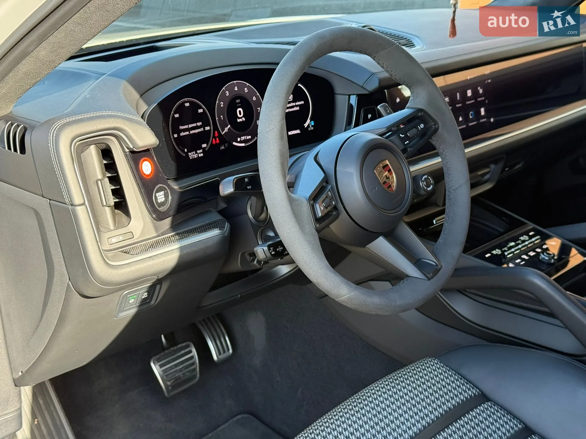 2024 Porsche Cayenne Coupe - мініатюра 9