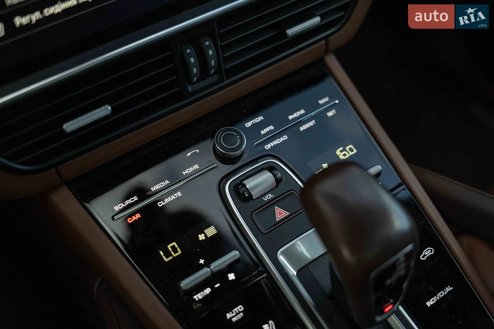 2022 Porsche Cayenne Coupe - мініатюра 42