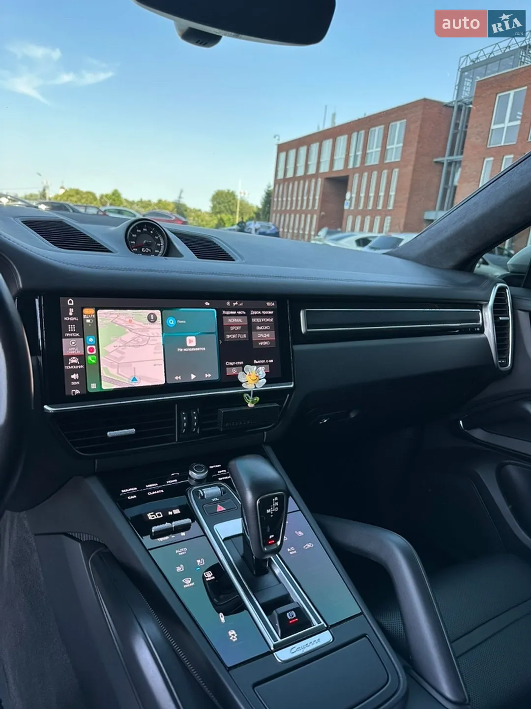 2020 Porsche Cayenne Coupe - мініатюра 18