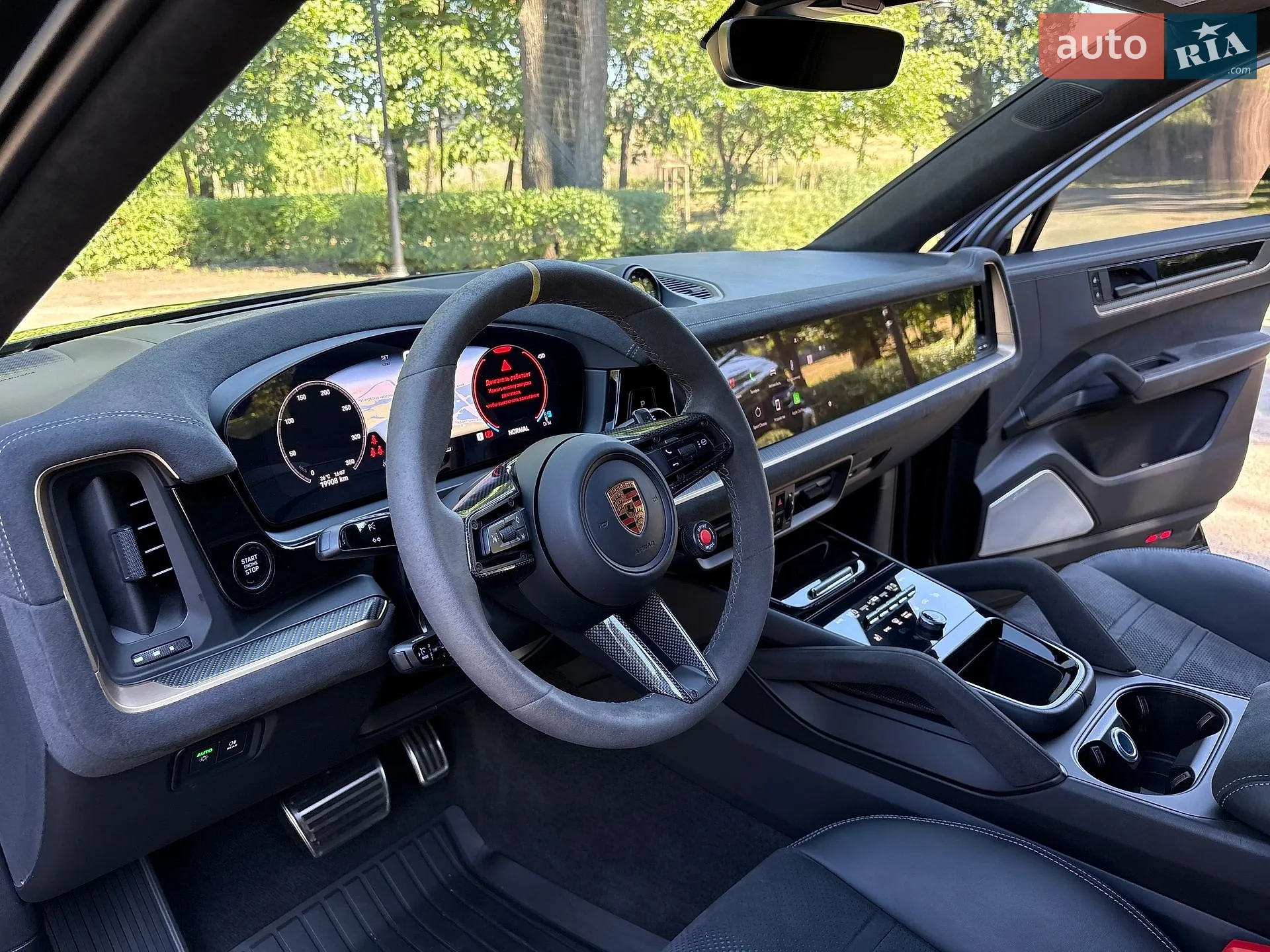2024 Porsche Cayenne Coupe - мініатюра 43