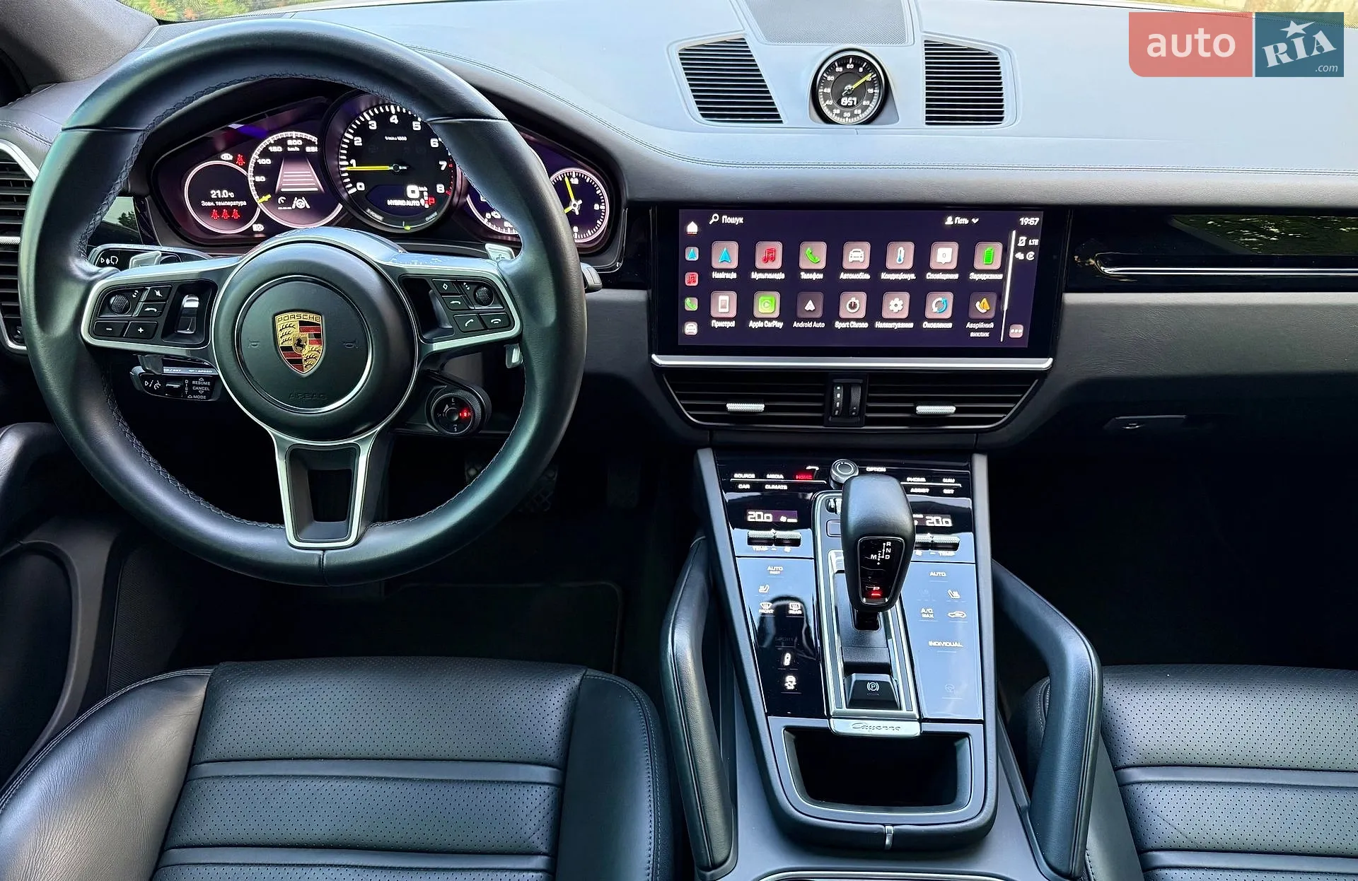 2022 Porsche Cayenne Coupe - мініатюра 16